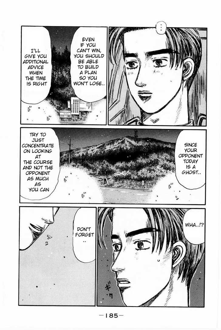 Read Initial D Manga Online