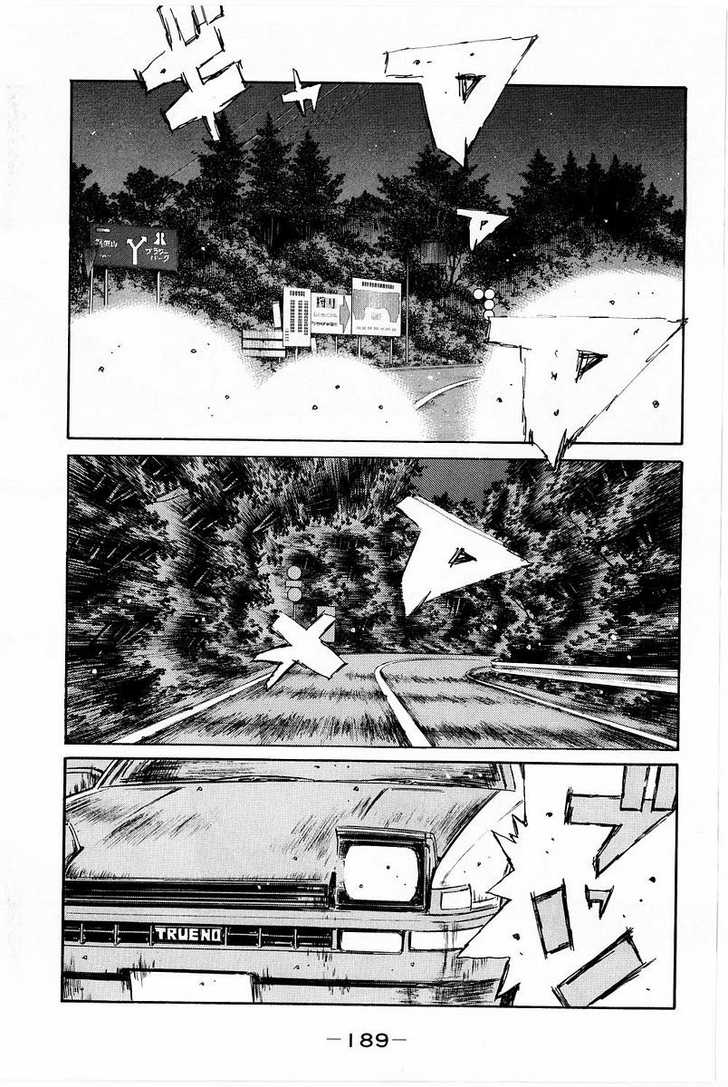 Read Initial D Manga Online