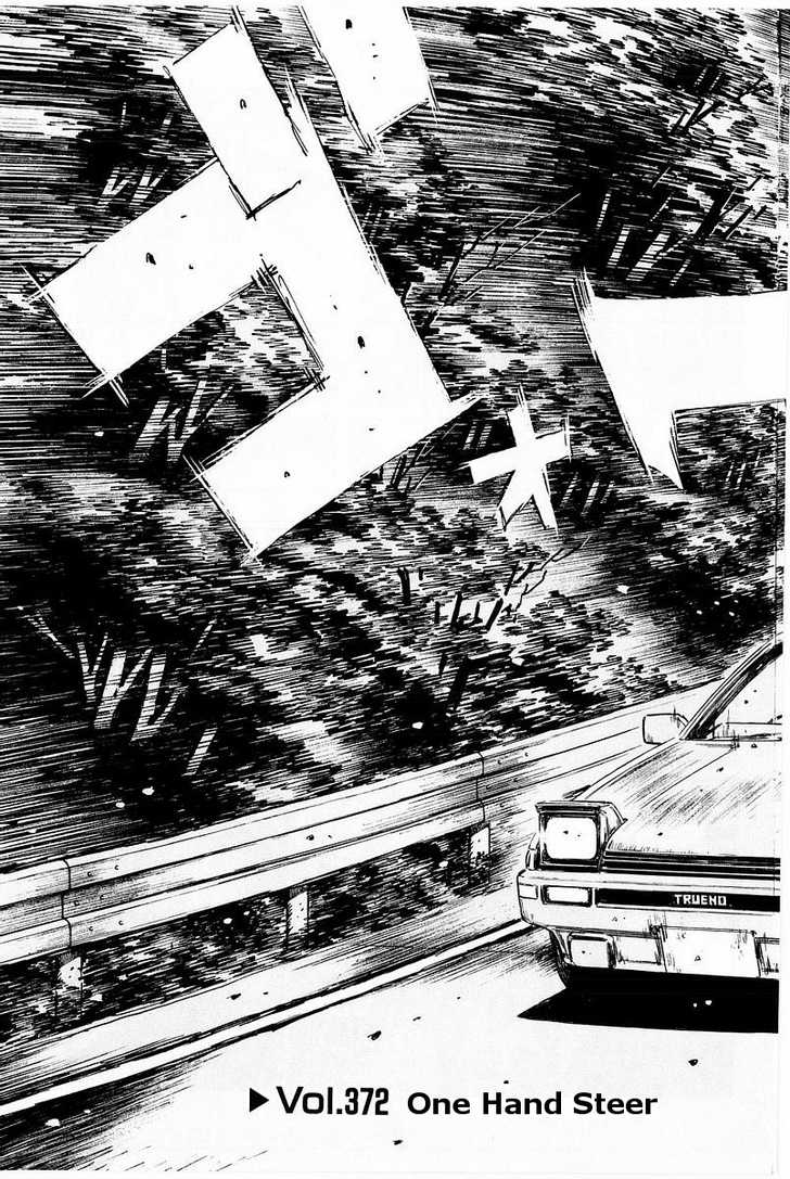 Read Initial D Manga Online