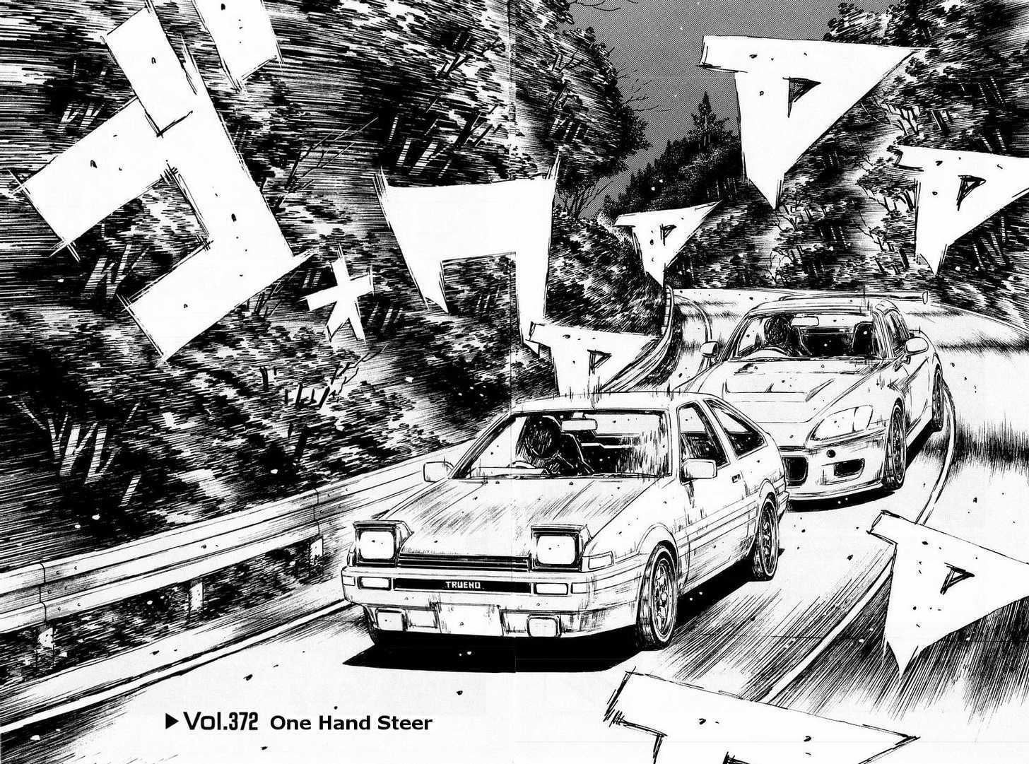 Read Initial D Manga Online