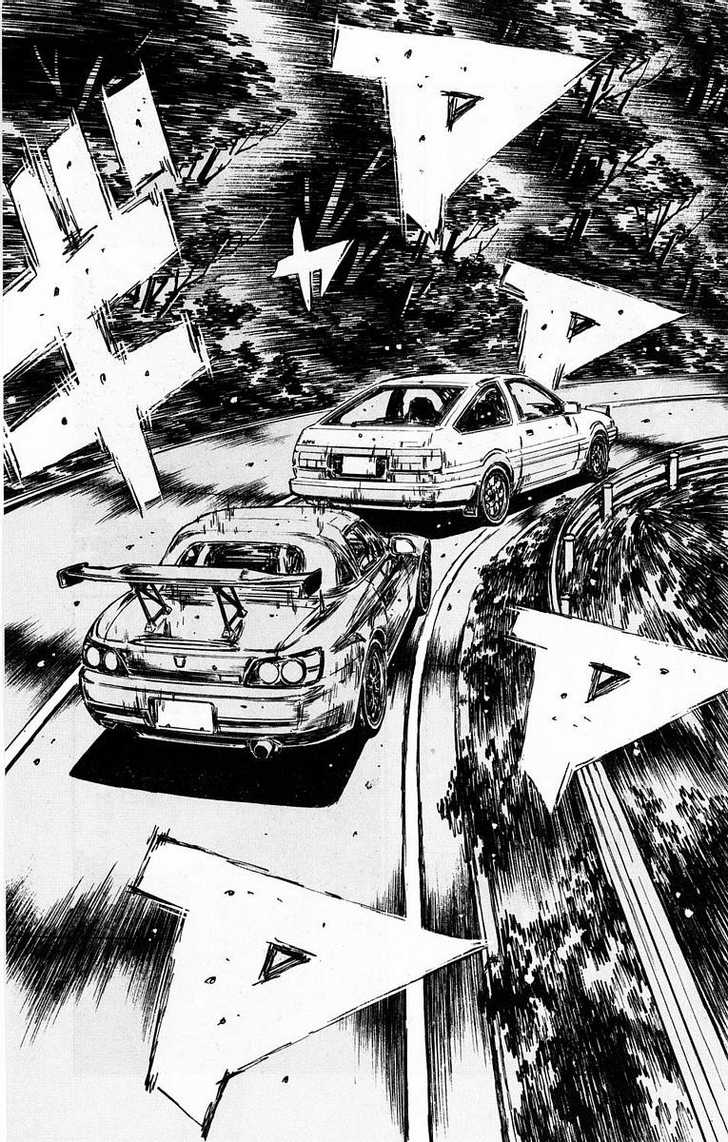 Read Initial D Manga Online