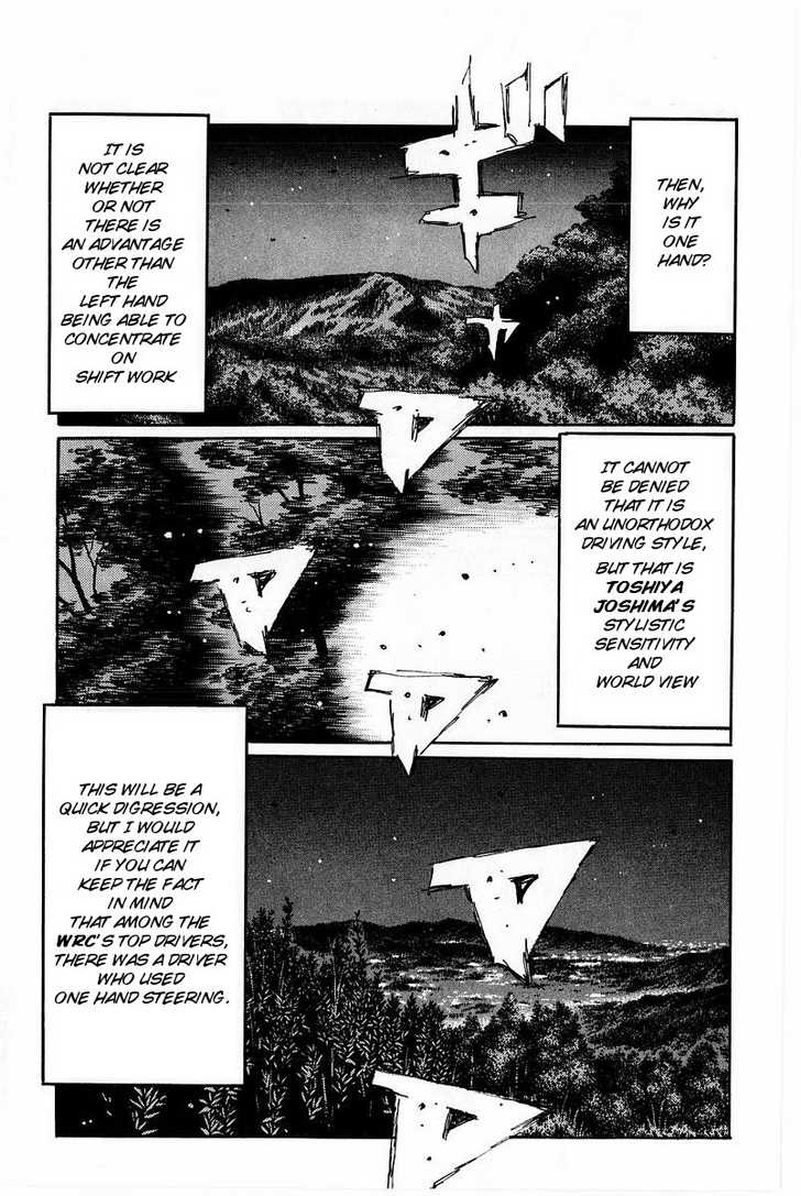 Read Initial D Manga Online