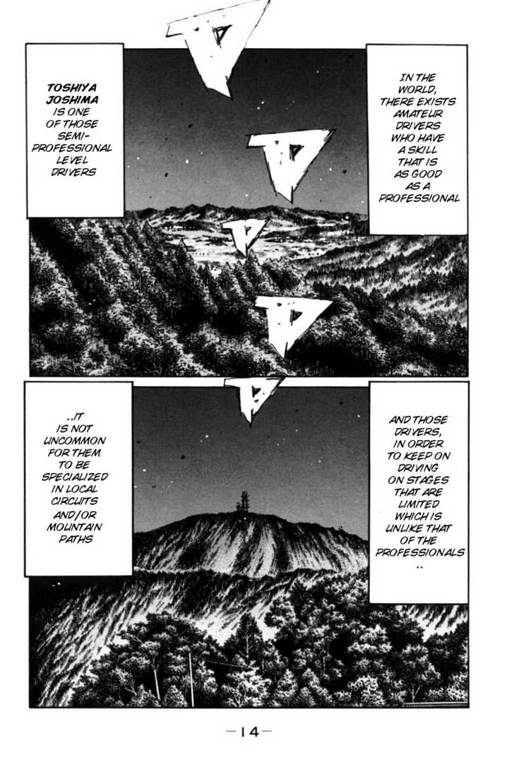 Read Initial D Manga Online