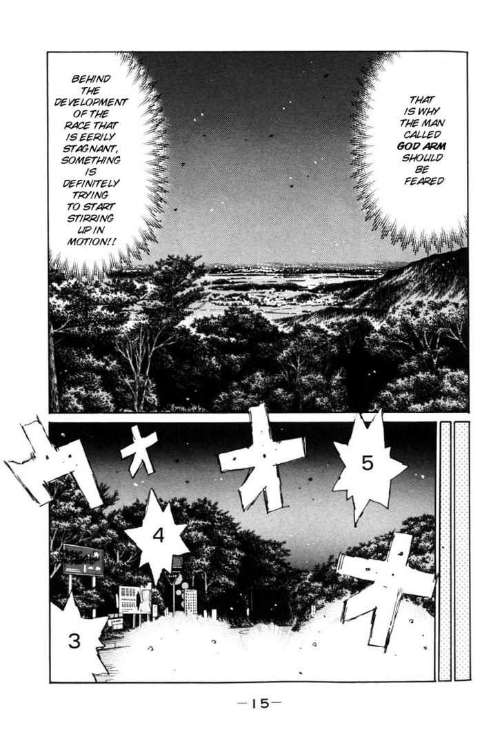 Read Initial D Manga Online