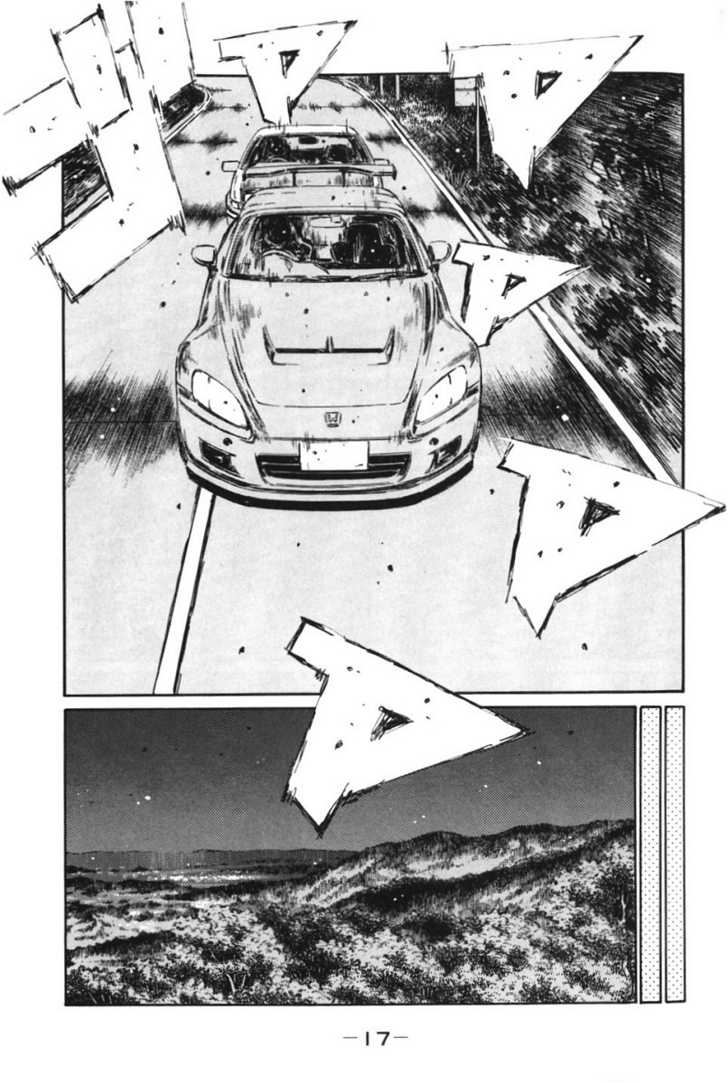 Read Initial D Manga Online