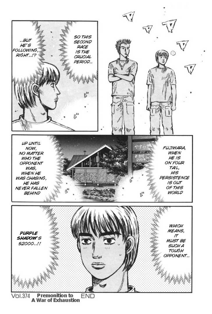 Read Initial D Manga Online
