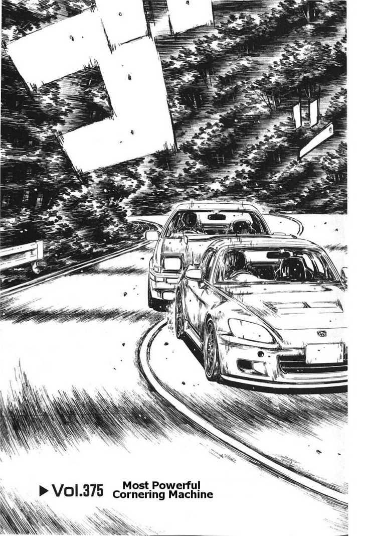 Read Initial D Manga Online