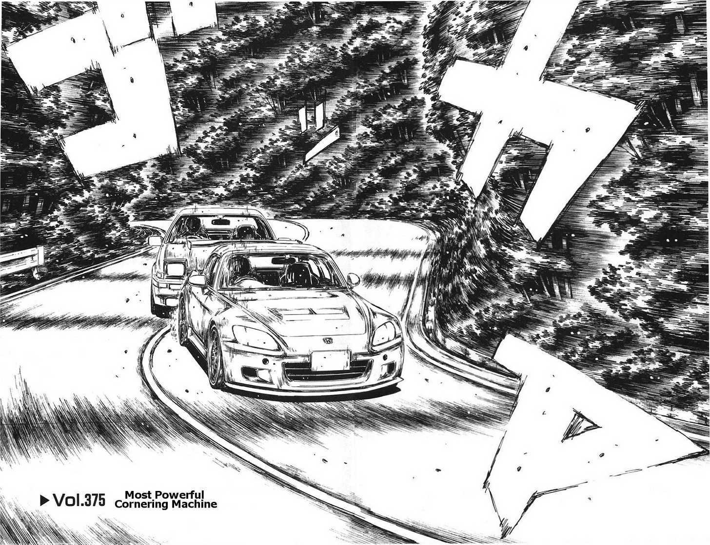Read Initial D Manga Online