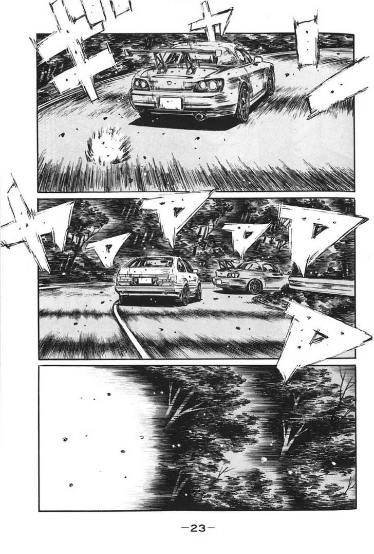 Read Initial D Manga Online