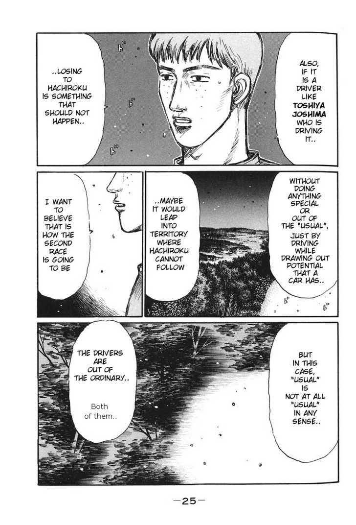 Read Initial D Manga Online