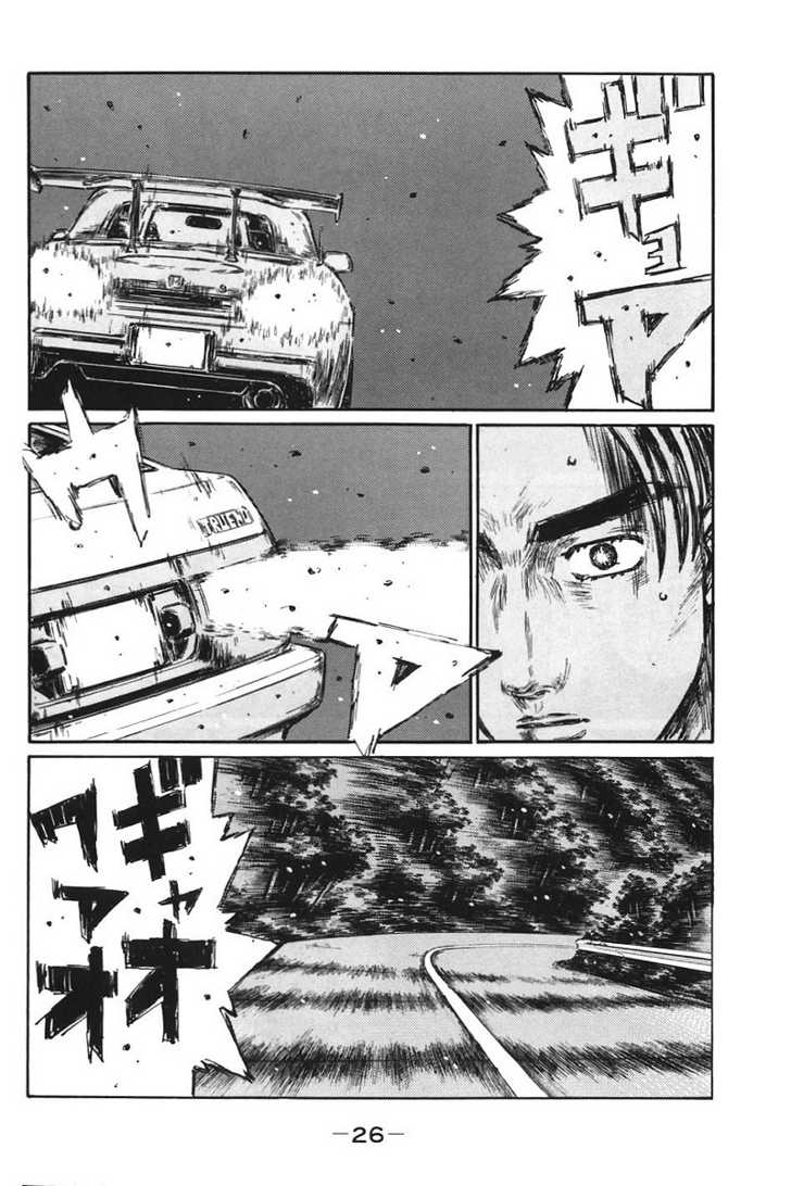Read Initial D Manga Online
