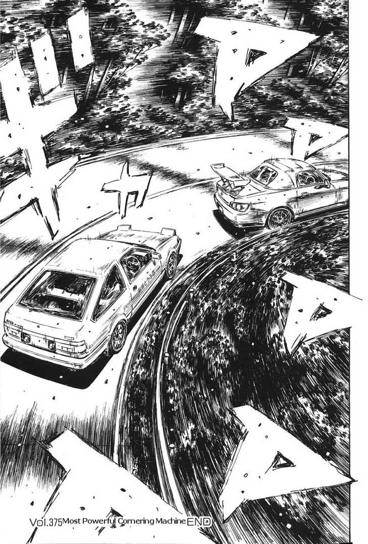 Read Initial D Manga Online