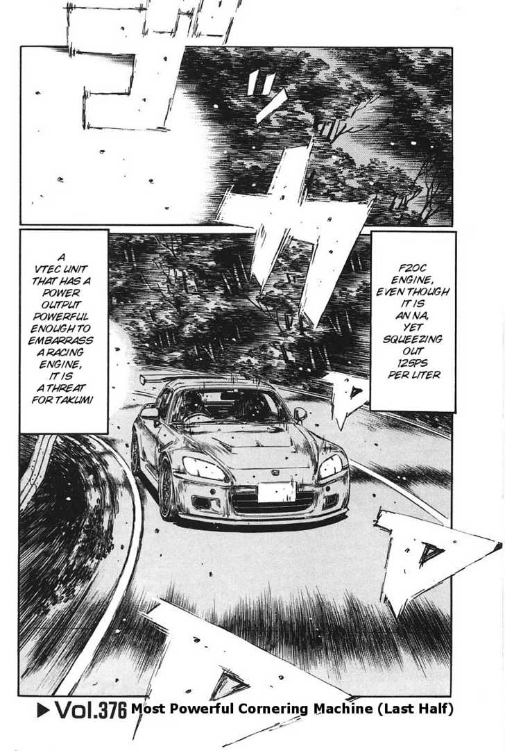 Read Initial D Manga Online