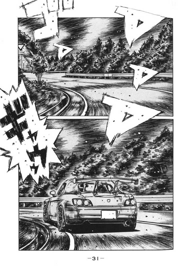 Read Initial D Manga Online