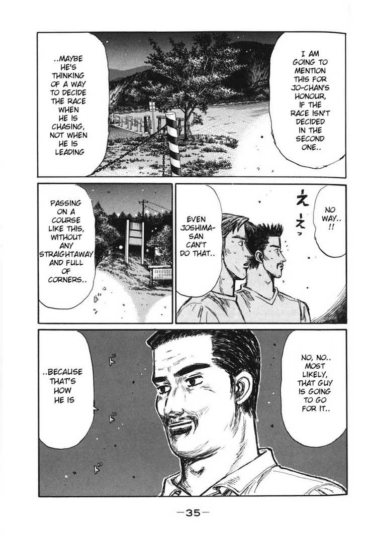 Read Initial D Manga Online