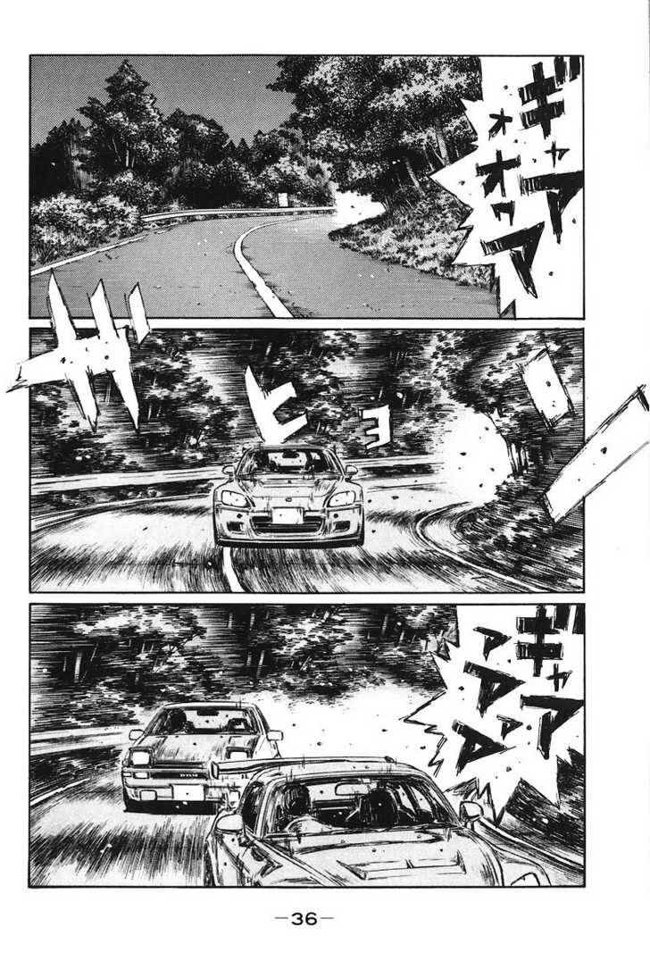 Read Initial D Manga Online
