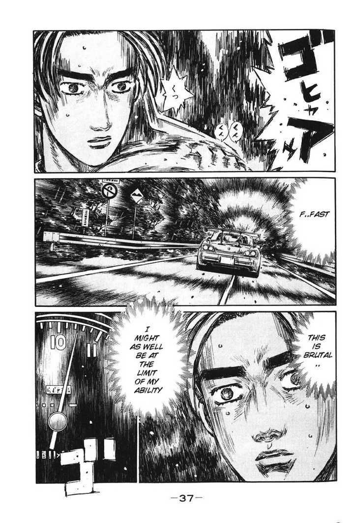 Read Initial D Manga Online