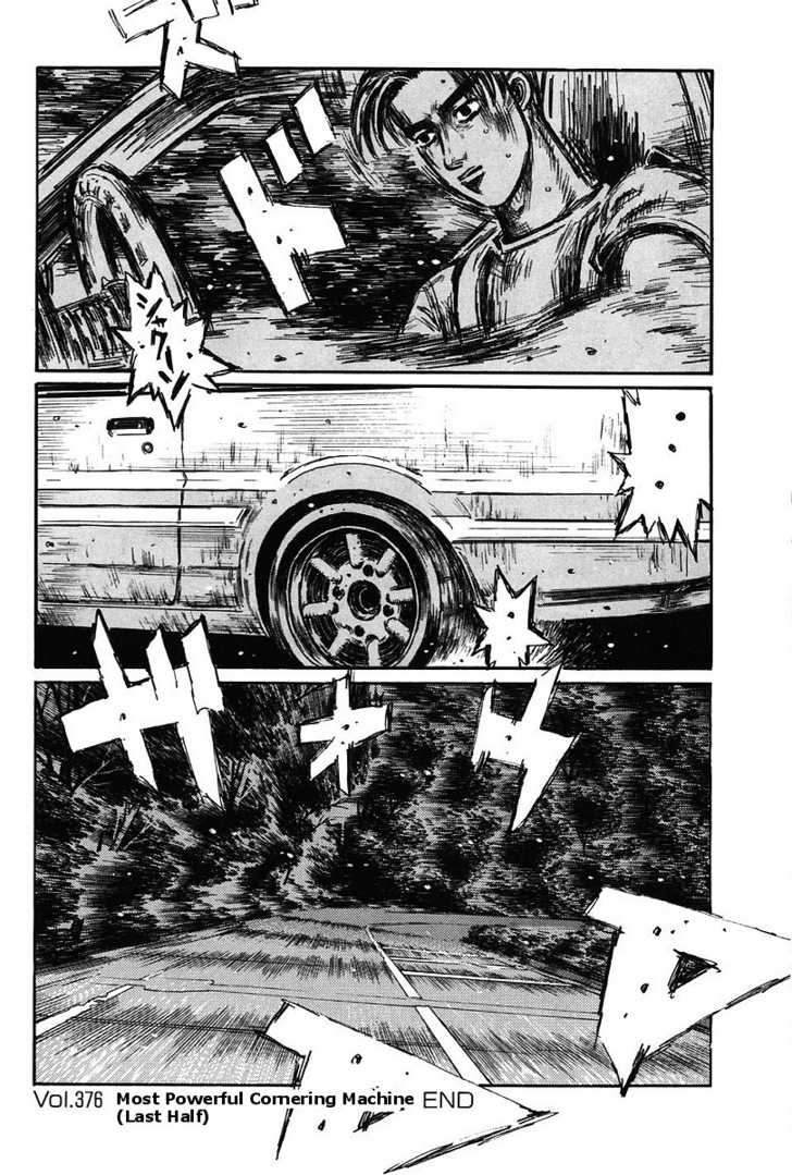 Read Initial D Manga Online
