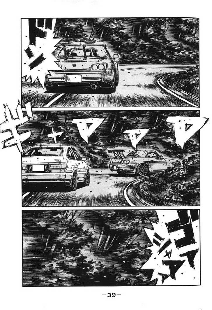 Read Initial D Manga Online