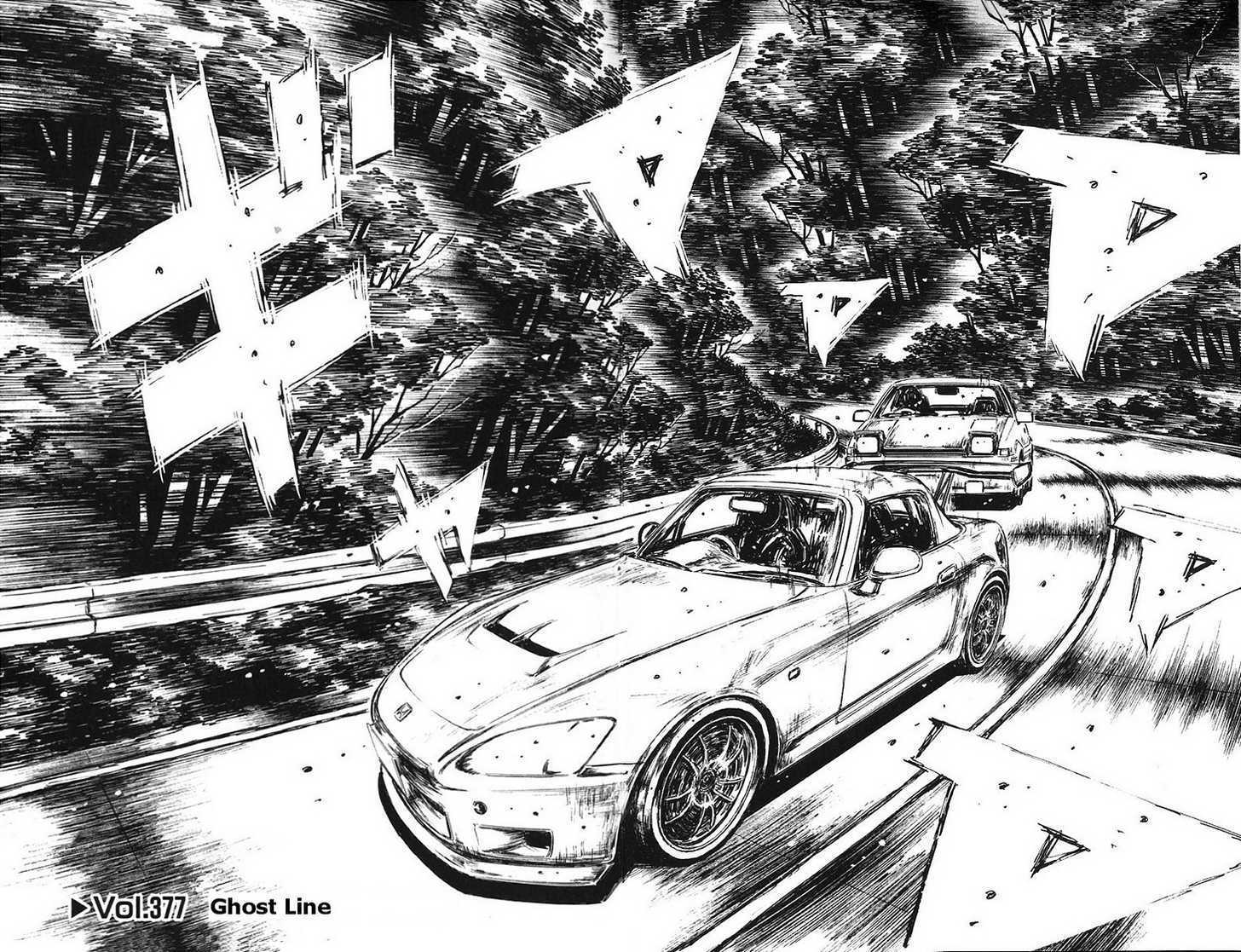 Read Initial D Manga Online