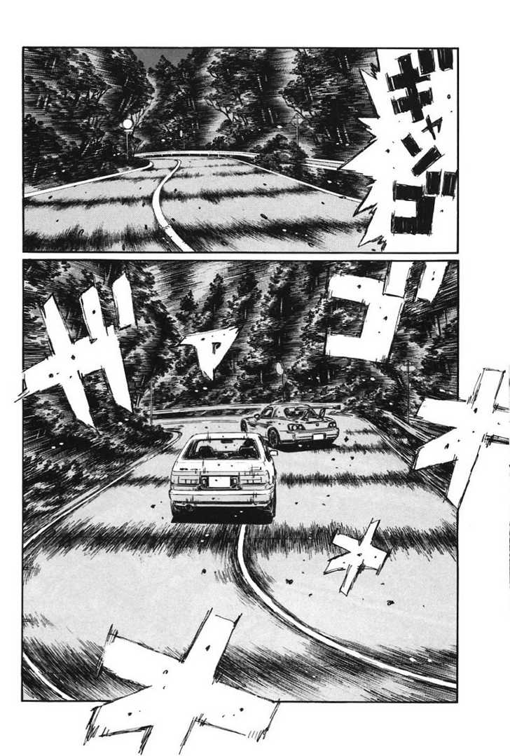 Read Initial D Manga Online