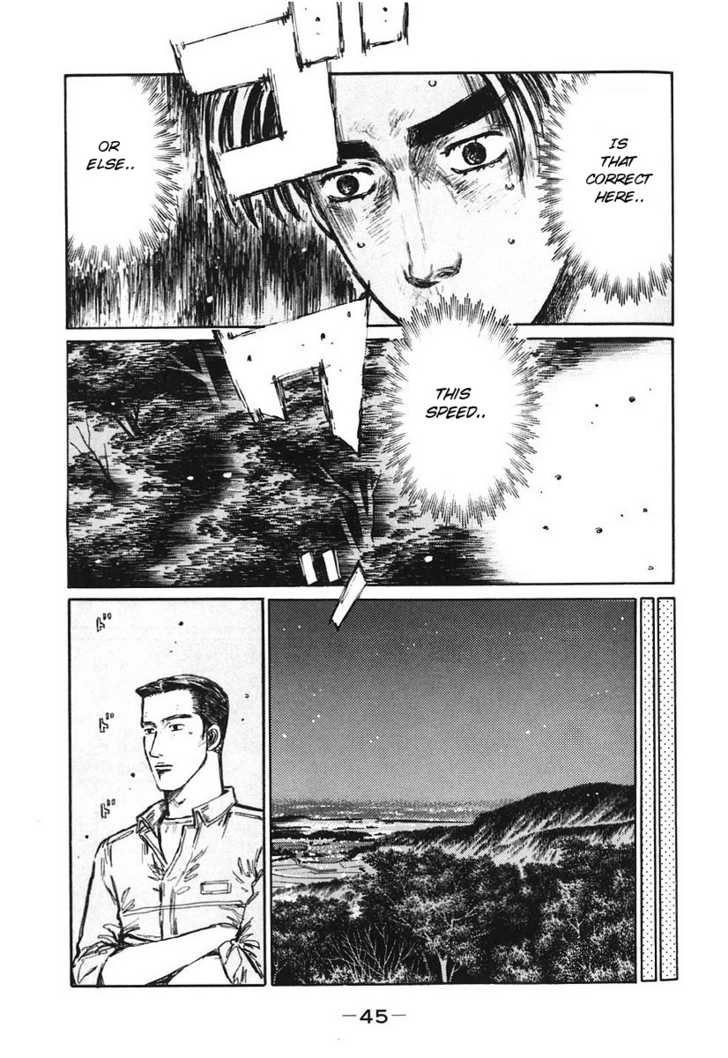 Read Initial D Manga Online