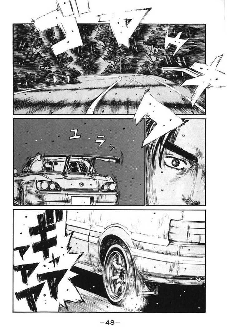 Read Initial D Manga Online