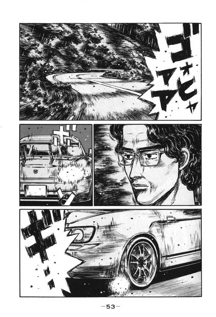 Read Initial D Manga Online