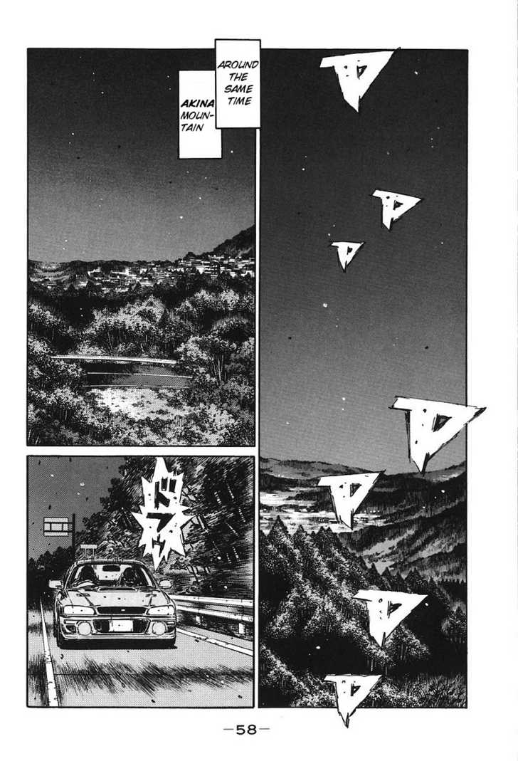 Read Initial D Manga Online