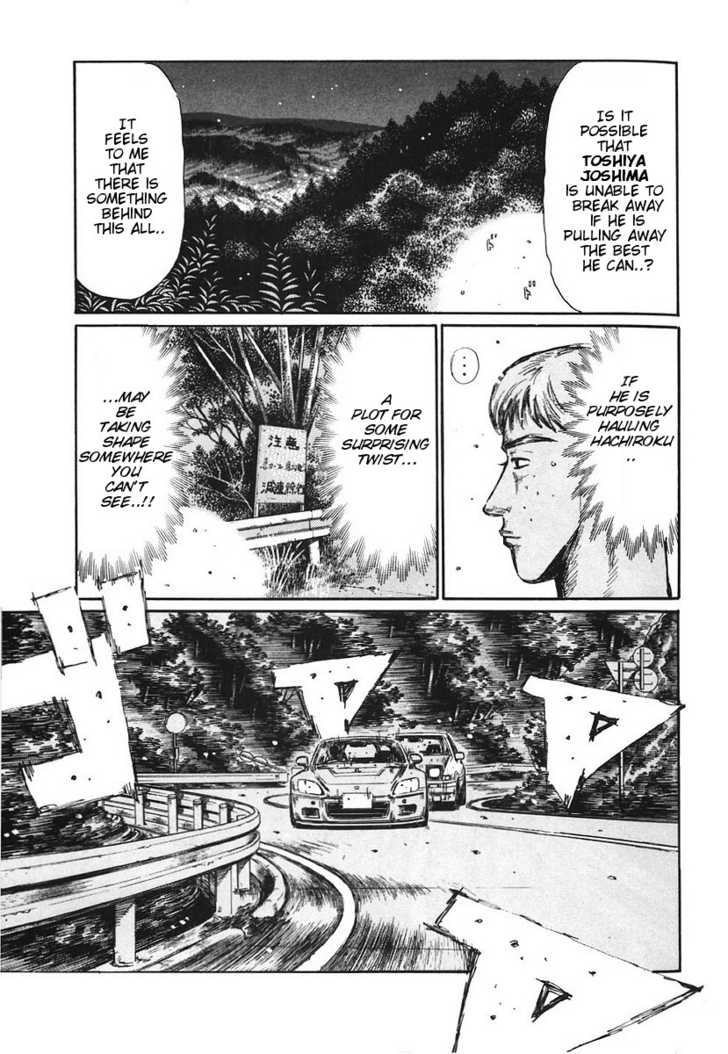 Read Initial D Manga Online