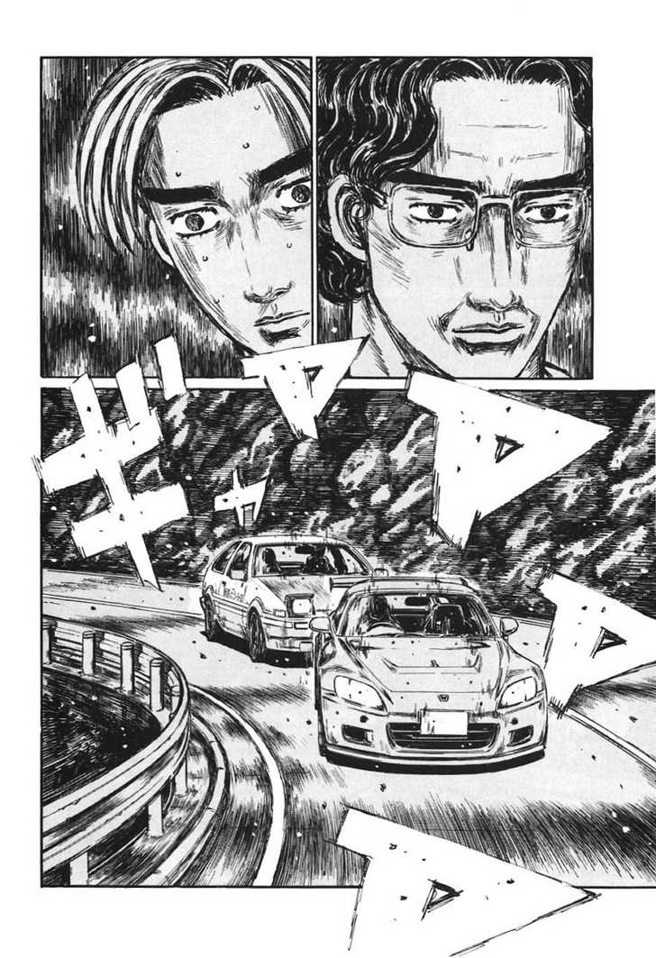 Read Initial D Manga Online