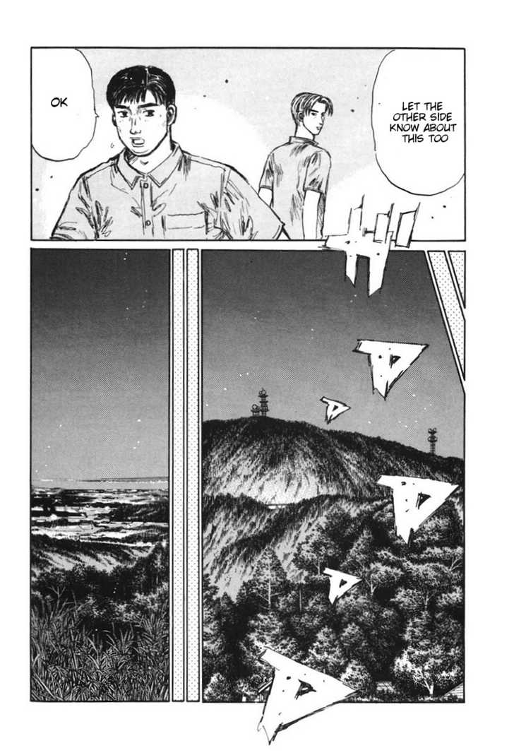Read Initial D Manga Online
