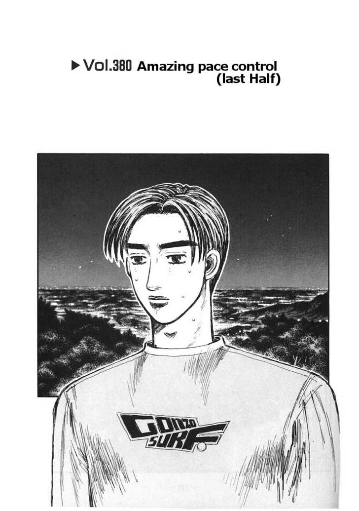 Read Initial D Manga Online