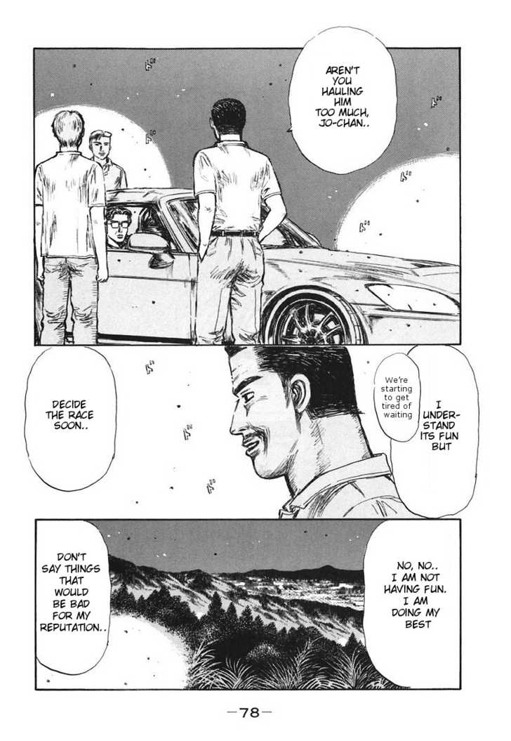 Read Initial D Manga Online
