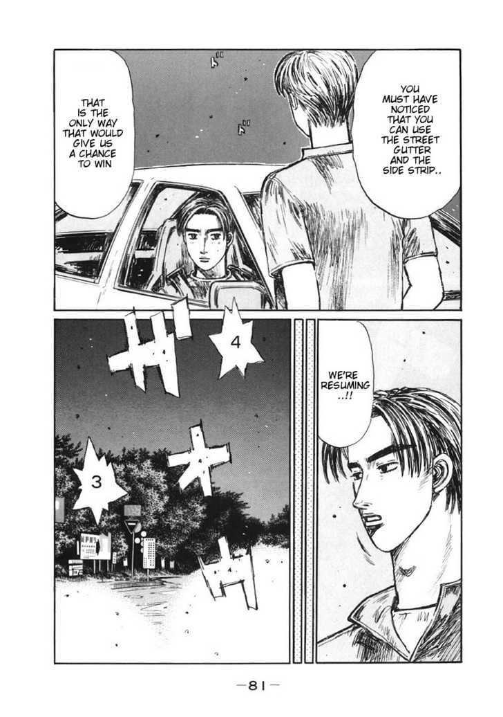Read Initial D Manga Online