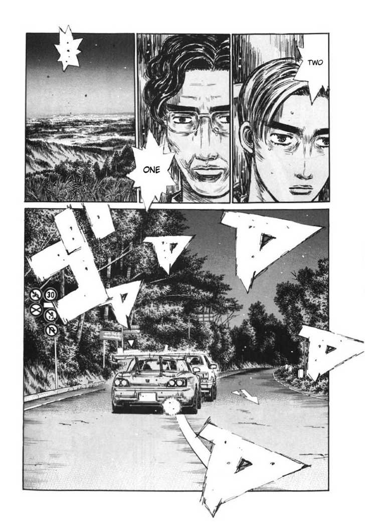 Read Initial D Manga Online
