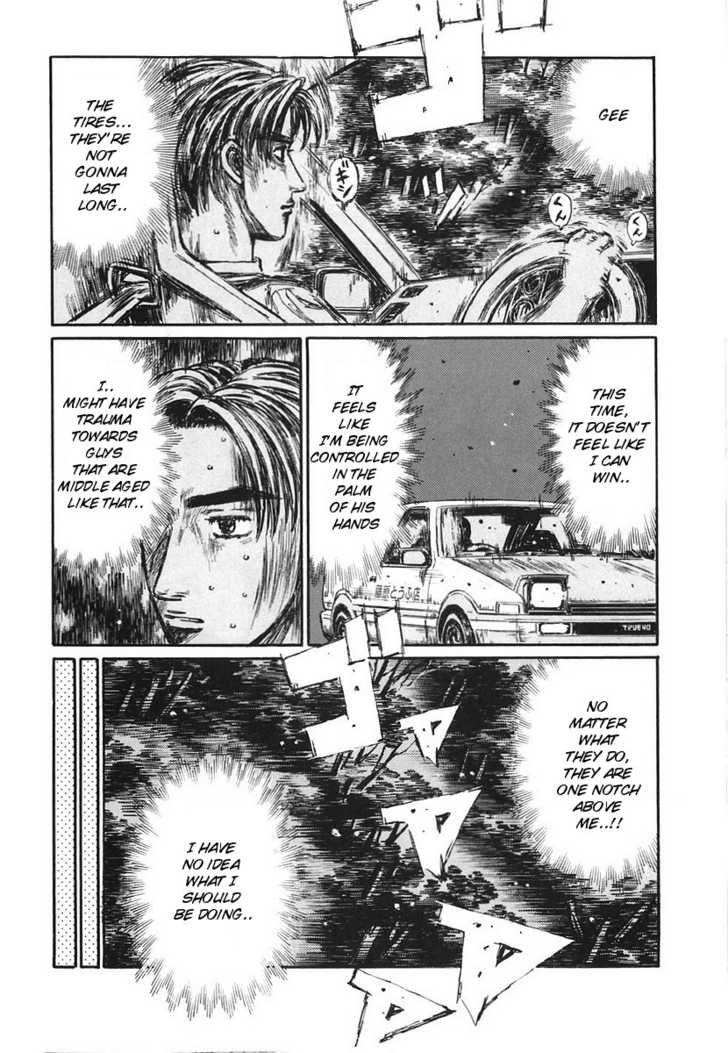 Read Initial D Manga Online
