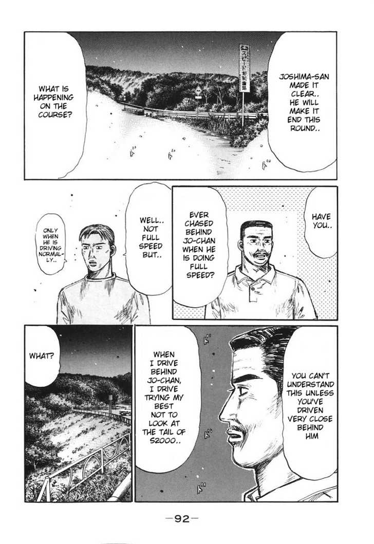 Read Initial D Manga Online