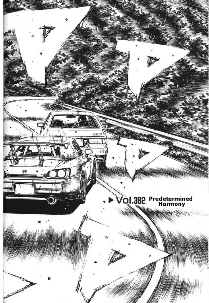 Read Initial D Manga Online