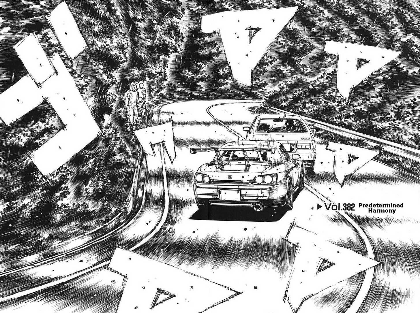 Read Initial D Manga Online
