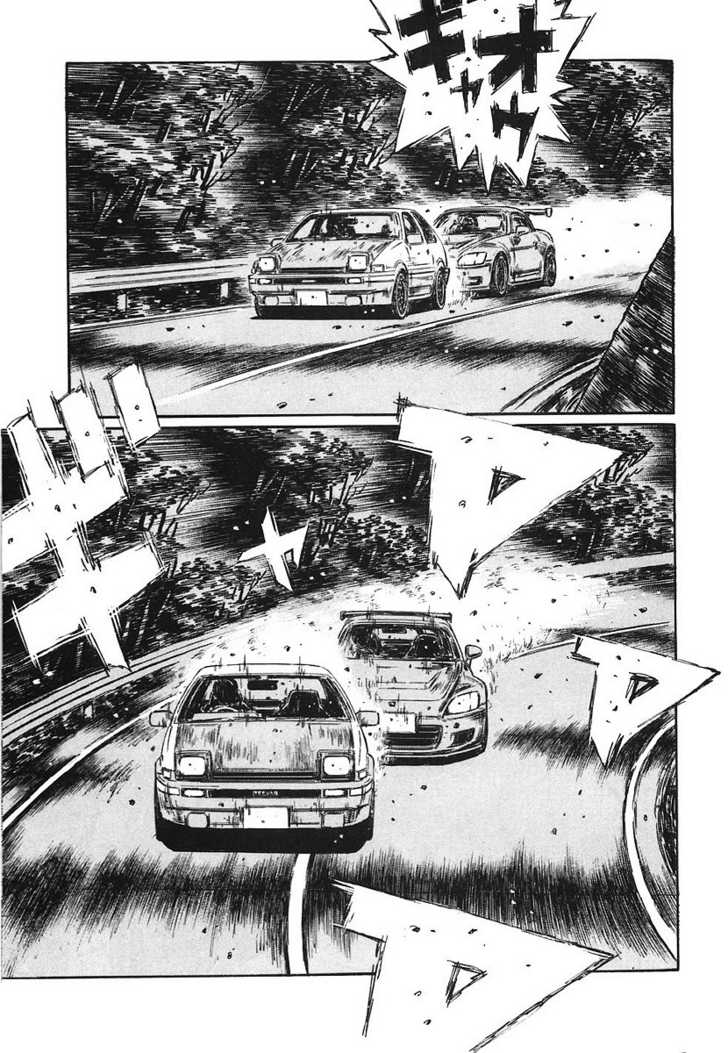 Read Initial D Manga Online