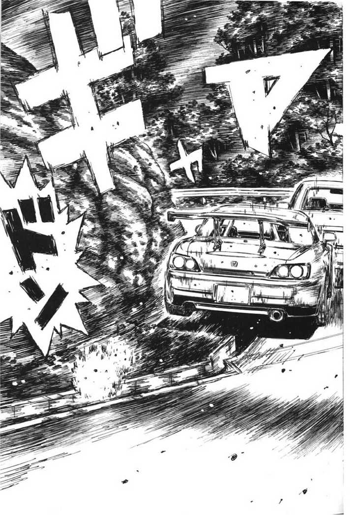 Read Initial D Manga Online