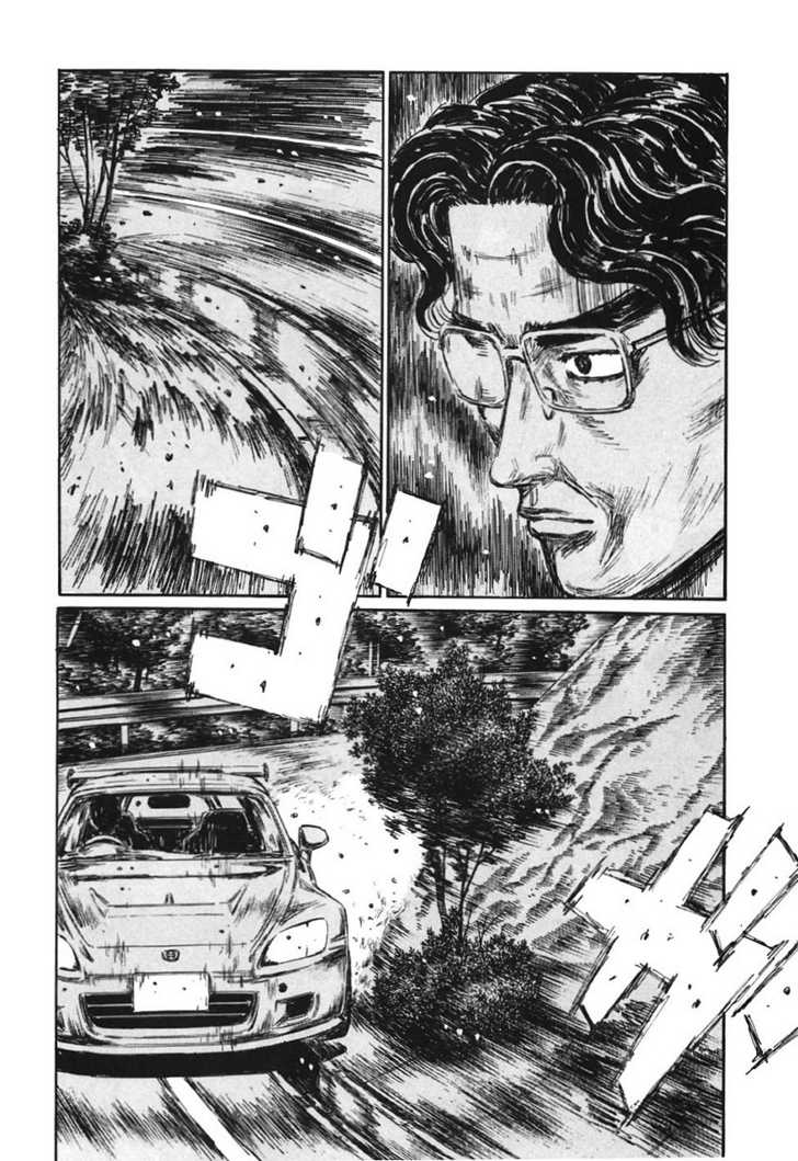 Read Initial D Manga Online