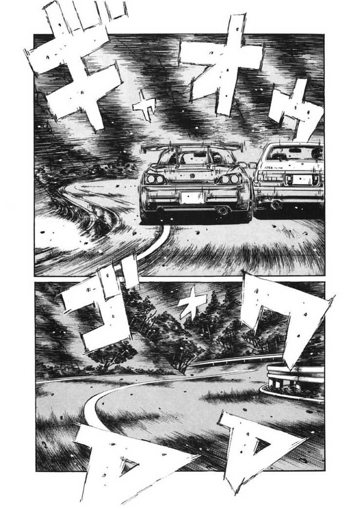 Read Initial D Manga Online