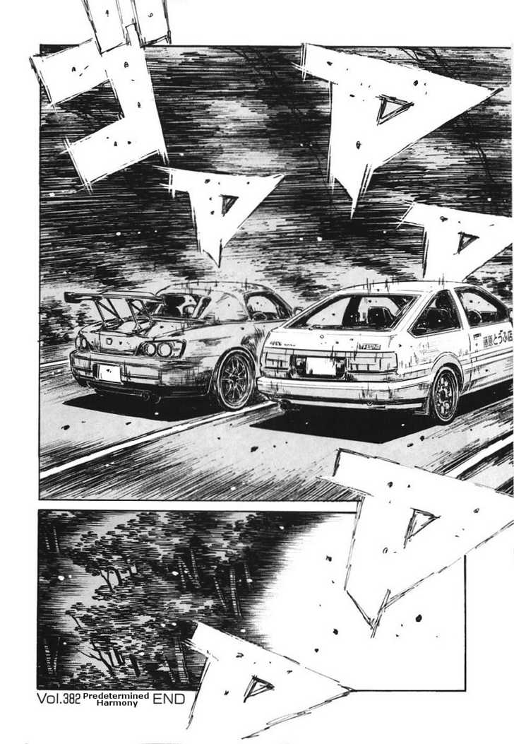 Read Initial D Manga Online