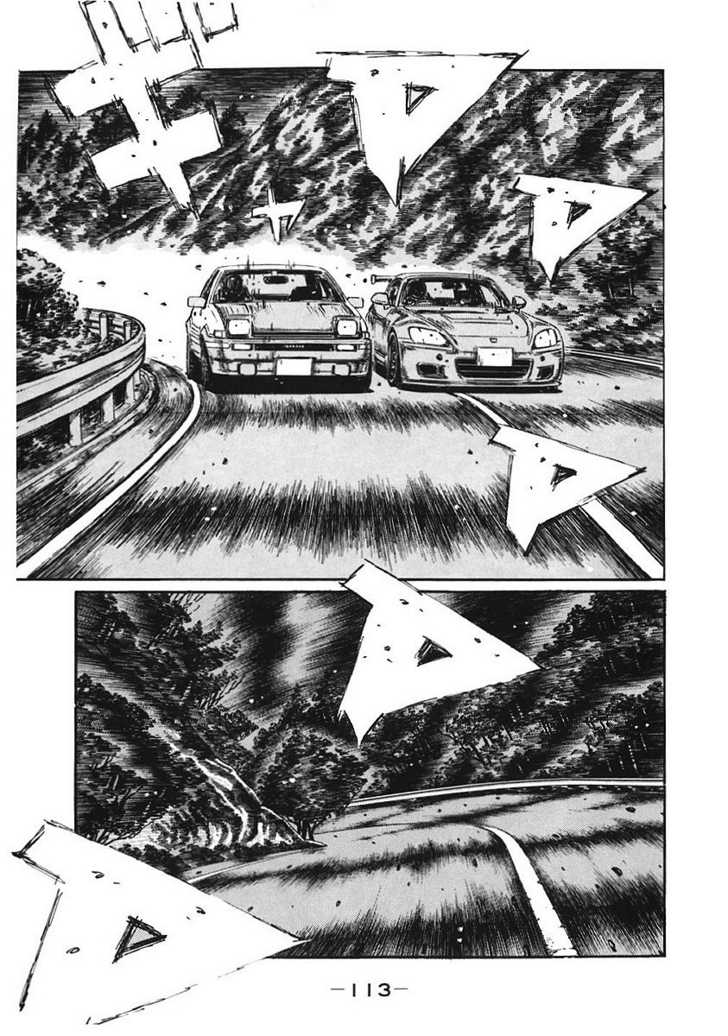 Read Initial D Manga Online