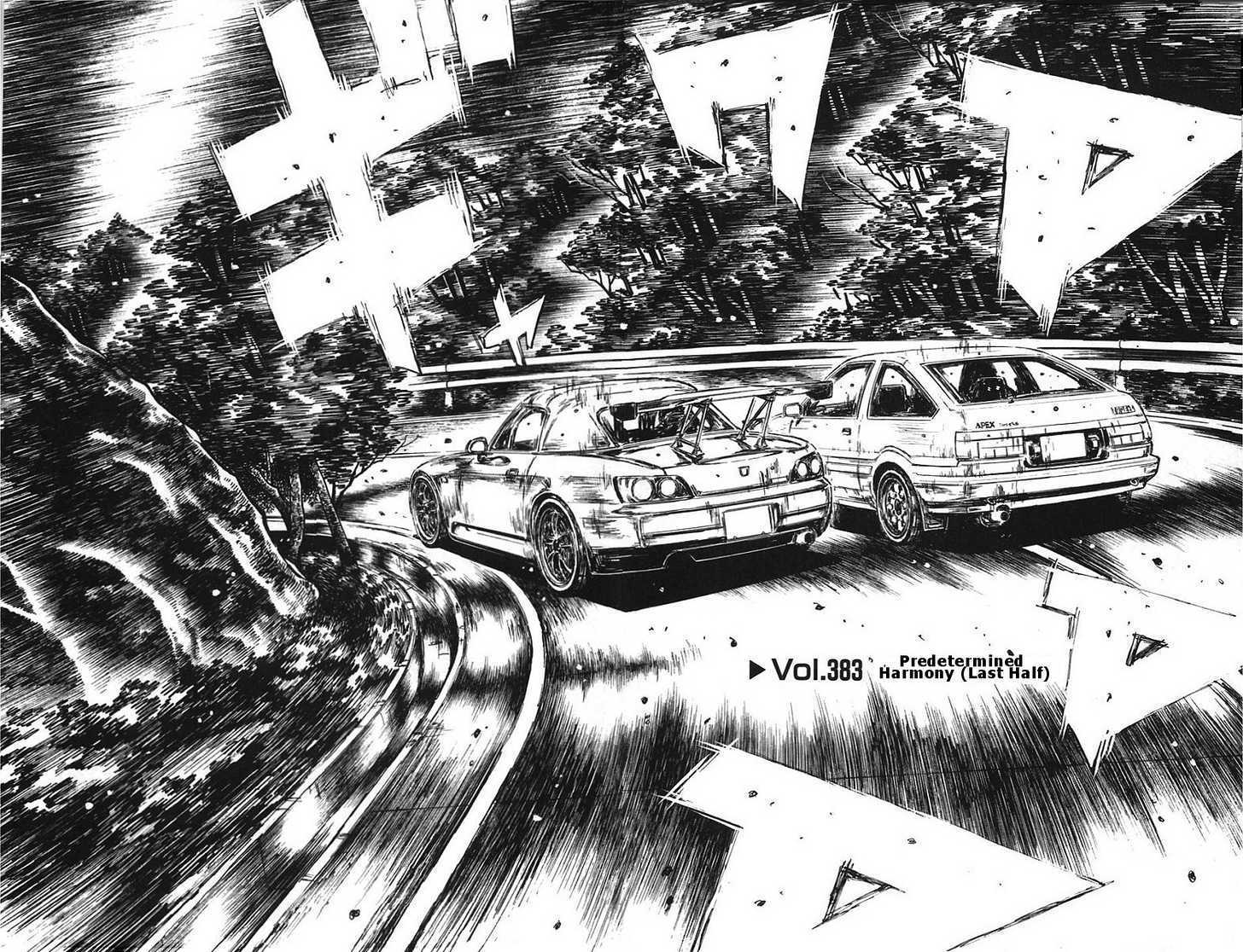 Read Initial D Manga Online