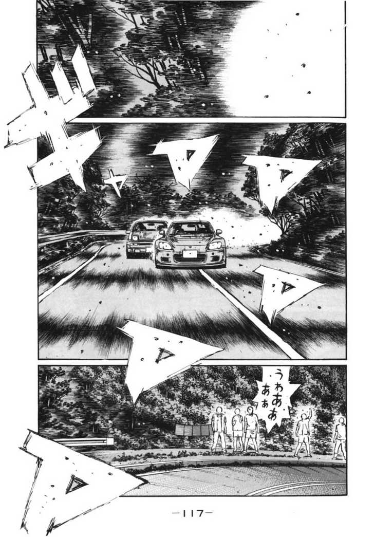 Read Initial D Manga Online
