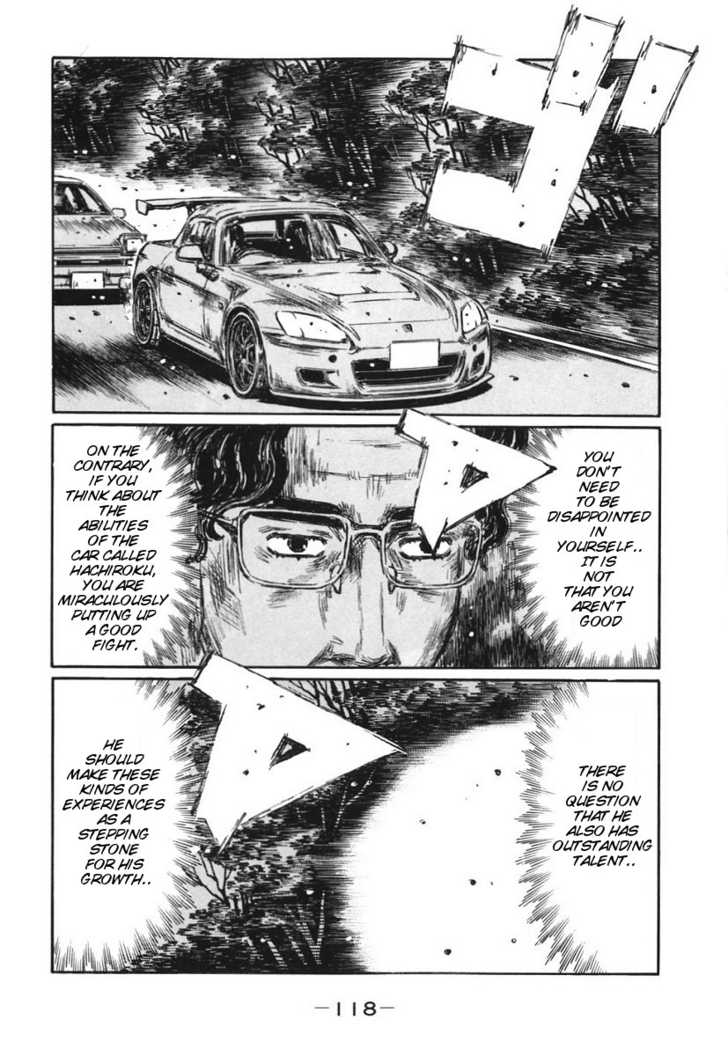 Read Initial D Manga Online