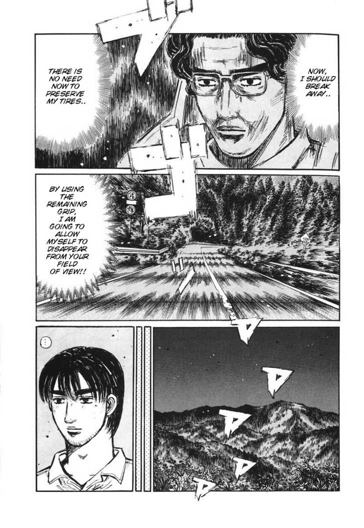 Read Initial D Manga Online